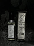 Decant 15ml - Lattafa Fakhar Black