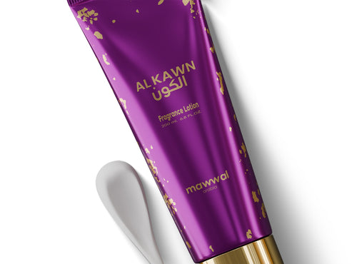 Body Cream Mawwal Universe Alkawn Unissex 200ml