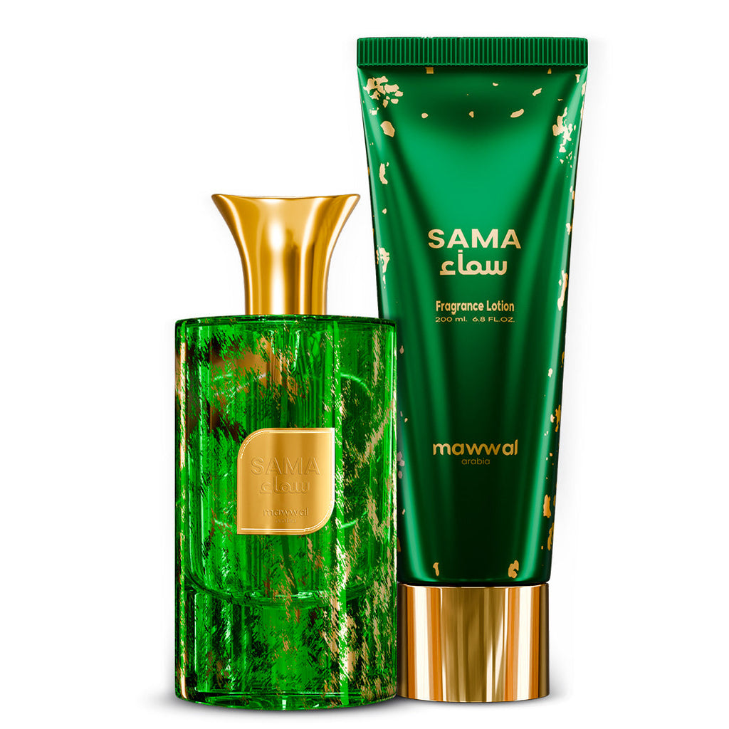 Kit Masculino Sama Mawwal Arábia – Perfume e Hidratante Corporal