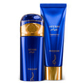 Kit Masculino Hiyam Mawwal Arábia – Spray e Hidratante Corporal