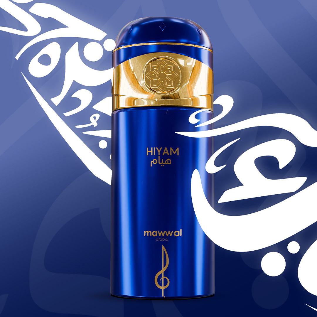 Kit Masculino Hiyam Mawwal Arábia – Perfume, Hidratante Corporal e Spray