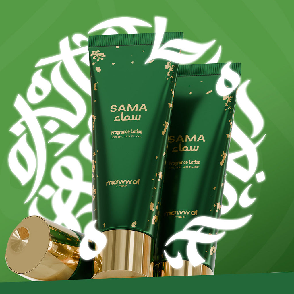 Kit 3 Cremes Hidratantes Mawwal Sama Masculino 200ml