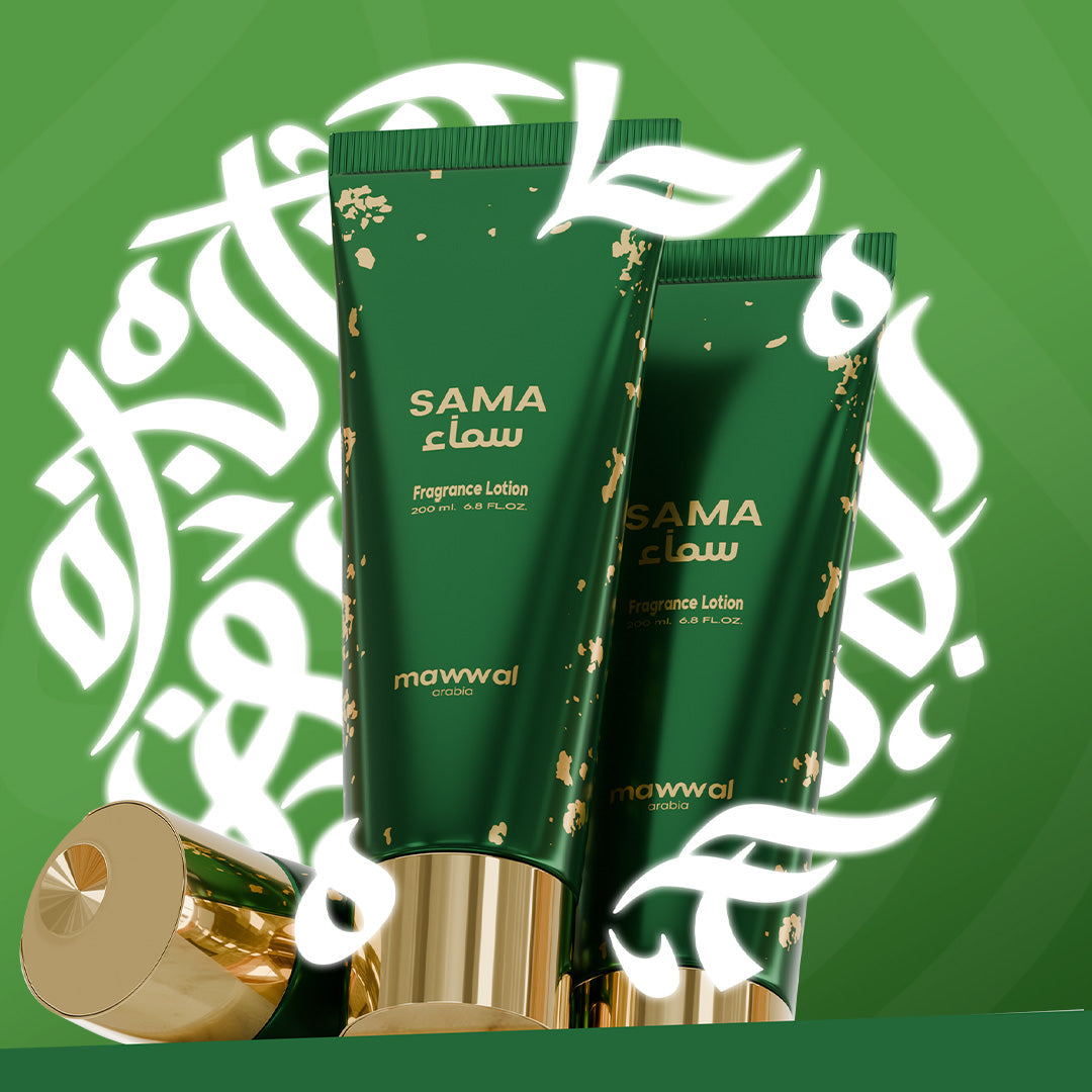 Kit 3 Cremes Hidratantes Mawwal Sama Masculino 200ml