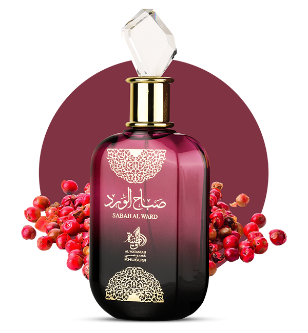Sabah Al Ward
